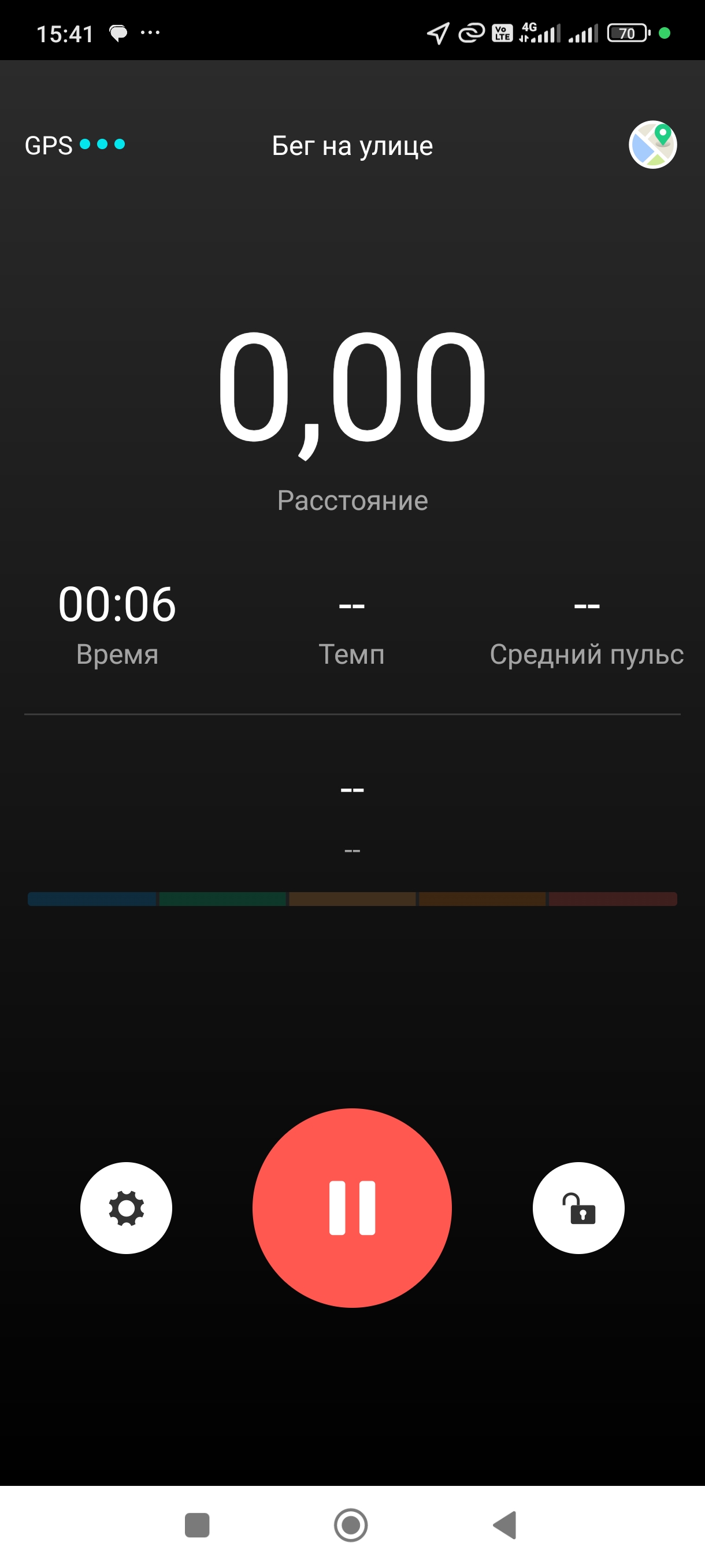 Шаг 4