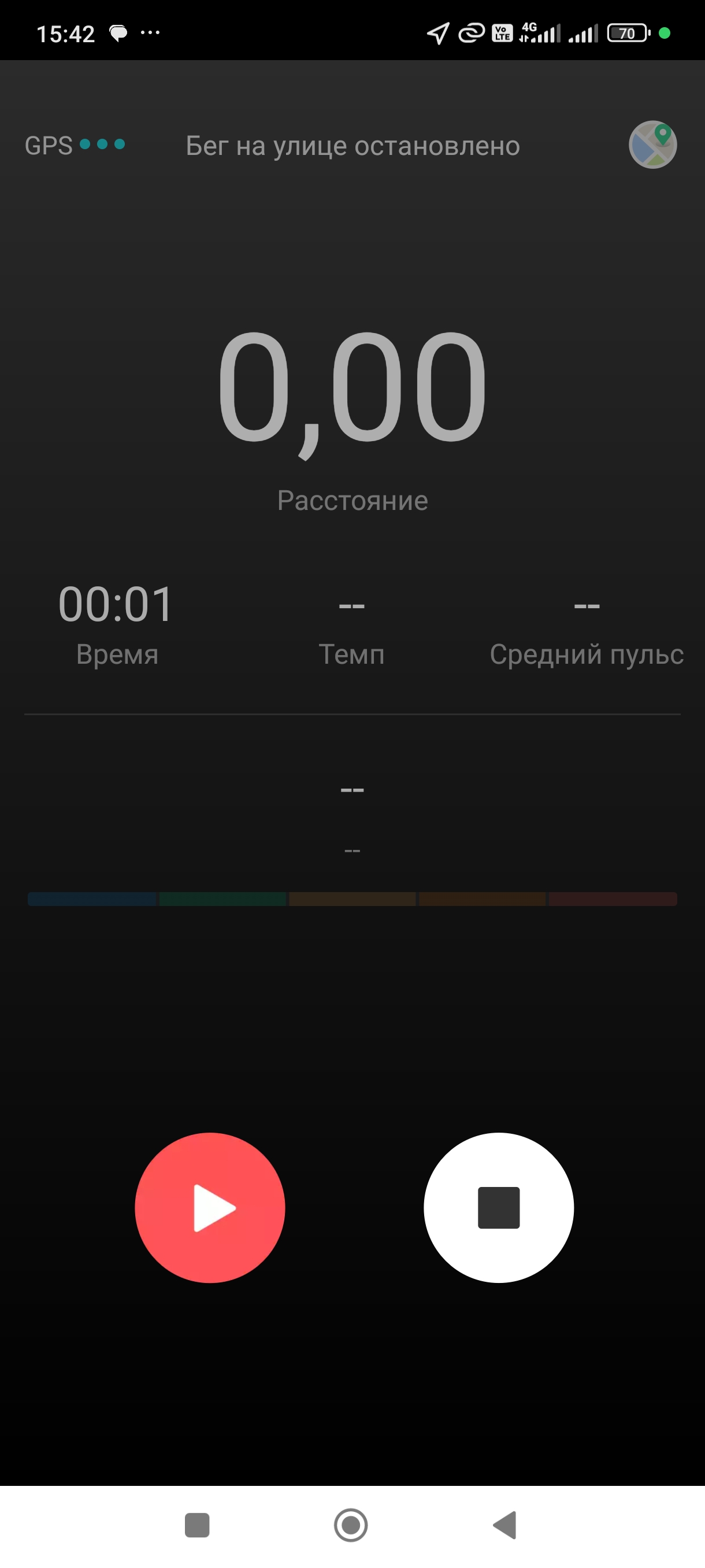 Шаг 5